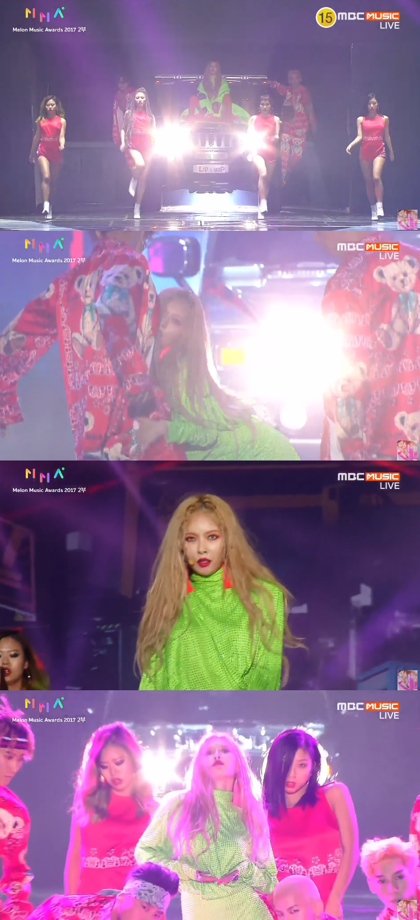 현아, '립&힙' 무대 최초 공개…파격 안무 눈길