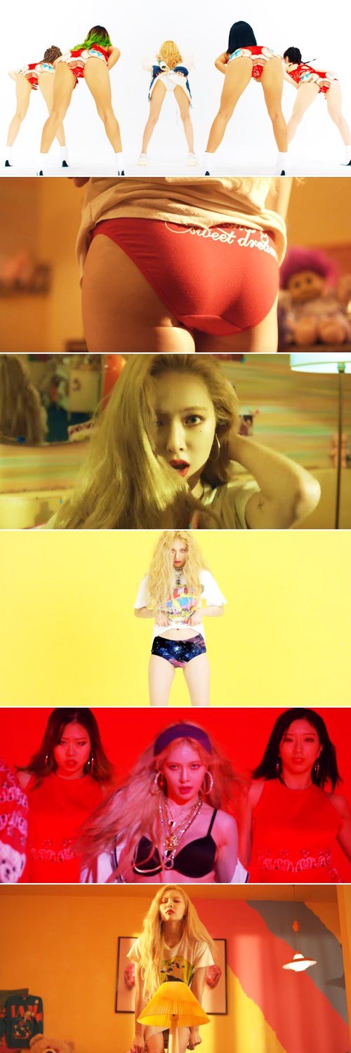 엉덩이 클로즈업까지…현아, '패왕색 끝판왕' 다운 신곡 뮤비