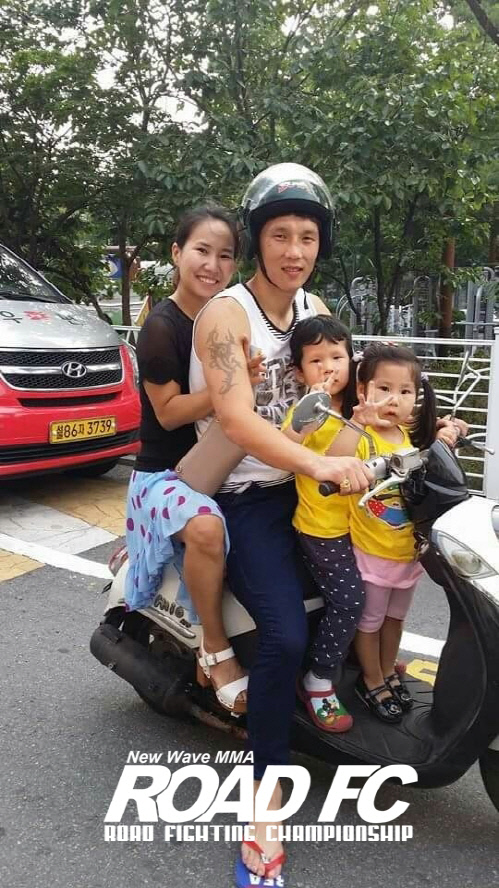 난딘에르덴 가족사진