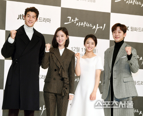 [포토] 이기우, 강한나, 원진아, 이준호...선남선녀들!