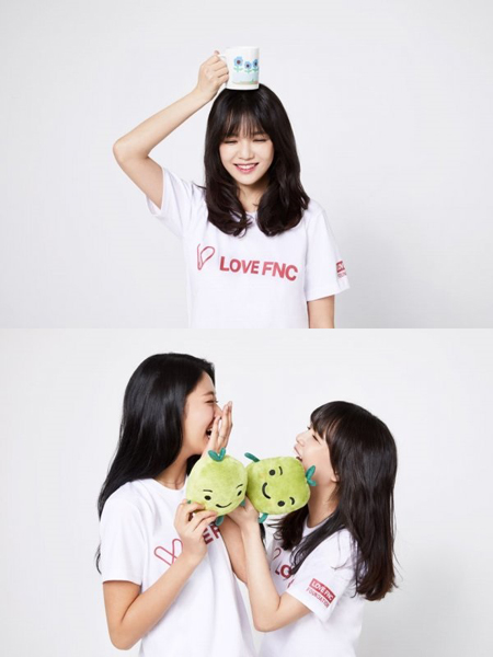 "받은 사랑 나누고파" AOA 설현·지민, 크리스마스 기부 캠페인 참여