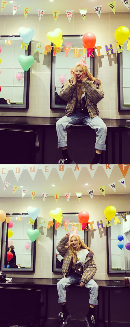 "애교에 무장해제" 현아, '뮤직뱅크' 컴백 앞두고 귀염 폭발