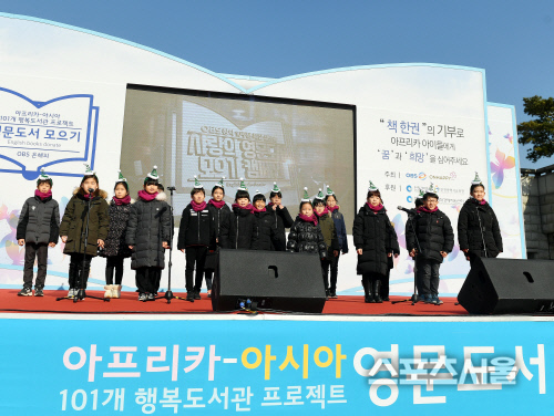 171209 서밋 찬양대-16