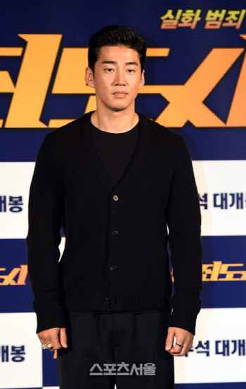 윤계상 탈세논란 관련, 침대업체 "논란 제기 A씨는 블랙컨슈머"