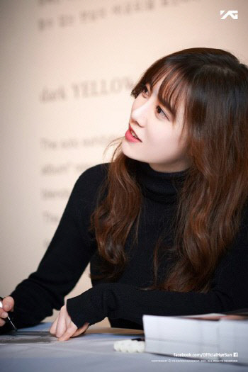 구혜선, YG엔터테인먼트와 결별