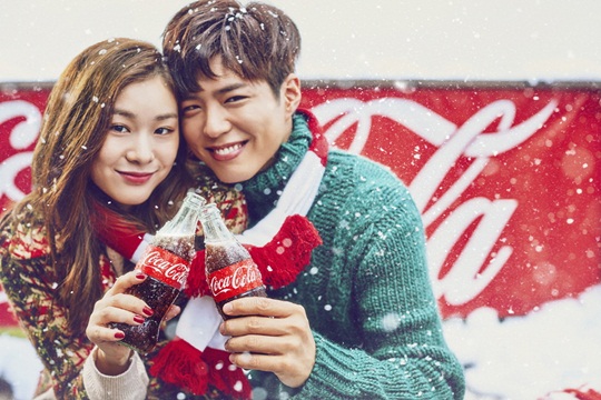 김연아X박보검, '국민 올림픽 커플'의 정석 (화보)