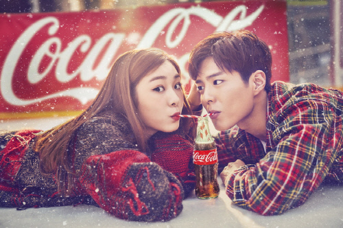 박보검-김연아, 코카-콜라 화보서 다정다정 커플 케미
