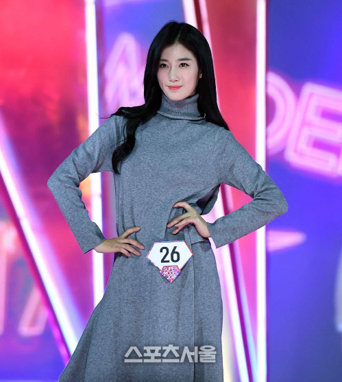 [포토]슈퍼모델 유지수, \'너무 예쁘죠~\'