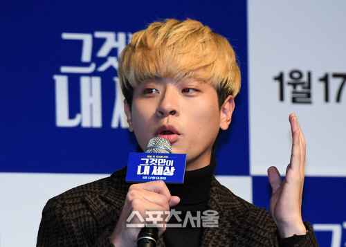 [포토]\'그것만이 내 세상\' 박정민, \'아버지 옷장 뒤져 의상을...\'