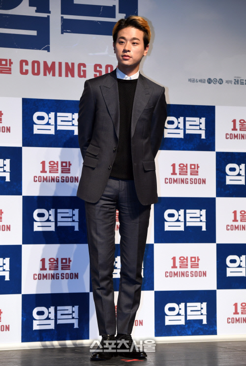 [포토]박정민, \'영화 염력에서는 변호사 역을...\'