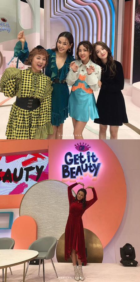 이하늬, '겟잇뷰티' 하차 소감 "함께했던 3년 영광이었다"