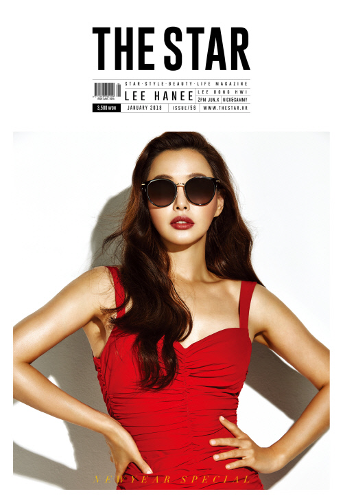 [★화보]섹시미녀 이하늬 새해 여는 대표얼굴의 강렬한 매력