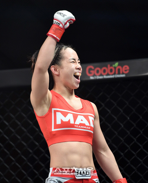 [포토]환호하는 함서희, \'내가 이겼어!\'