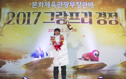 [경정단신]김응선, 2017 그랑프리 파란 '깜짝 우승' 外