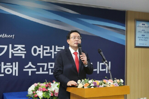 우리은행 손태승 행장