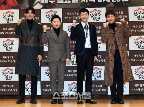 [포토]이상윤-양세형-이승기-육성재, 집사부일체 파이팅