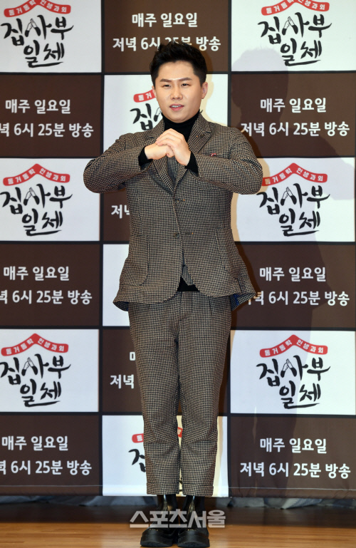 [포토]'집사부일체' 양세형, 예능 대세 출격이오!