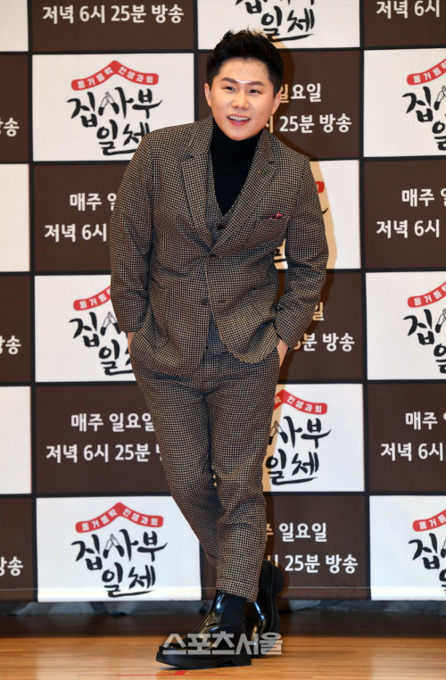 [포토]'집사부일체' 양세형, 포즈는 다양하게!