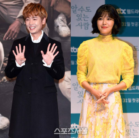 [★SNS] "고마워 짝꿍" 정경호, 연인 수영이 보낸 커피차 인증샷