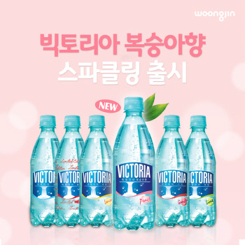 웅진식품_빅토리아 복숭아향 이미지컷