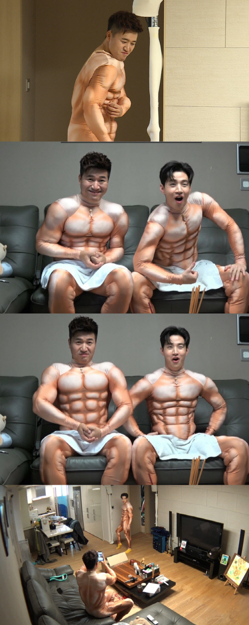 박스라이프_김종민X헨리