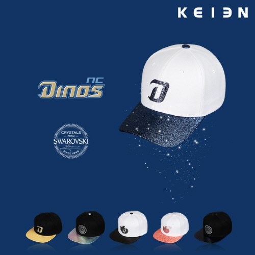 NC, 100개 한정 스와로브스키 모자 6종 출시