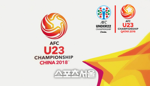 AFC-U-23-CHAMPIONSHIP-out-8-1-18