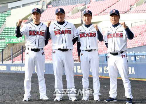 [포토]조성환-조인성-정재훈-김태균 코치, 두산의 새 얼굴들
