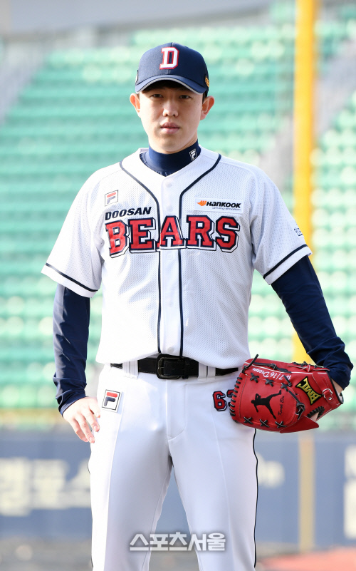 [포토]유재유, 잠실 라이벌 LG에서 두산으로