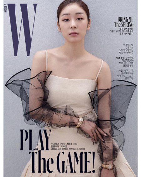 "여왕의 귀환"…김연아, 강렬하면서도 세련된 범접 불가 고혹 美 (화보)