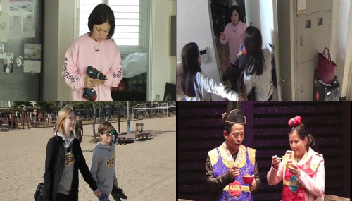 김숙의 6성급 게스트하우스로 리뉴얼, 새손님 맞는 '서울메이트' 어떨까