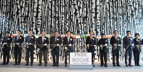 [파크로쉬_사진] 내부 사진\'