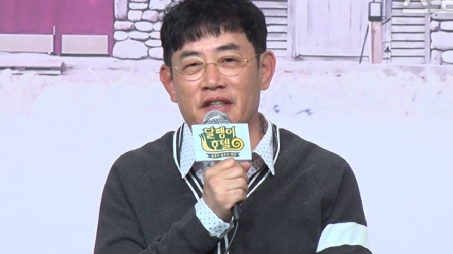 [SS쇼캠] 이경규의 반성? "그동안 너무 날로 먹은 듯" ('달팽이호텔' 제작발표회)