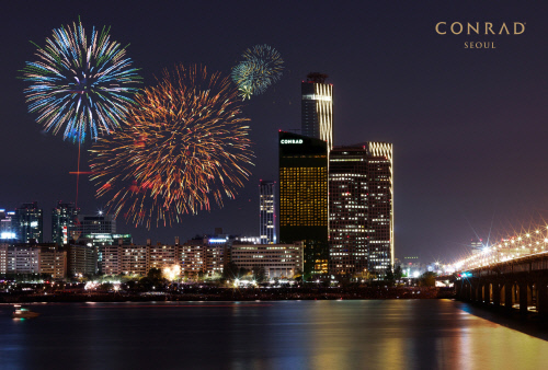 [콘래드 서울]  불꽃축제 패키지