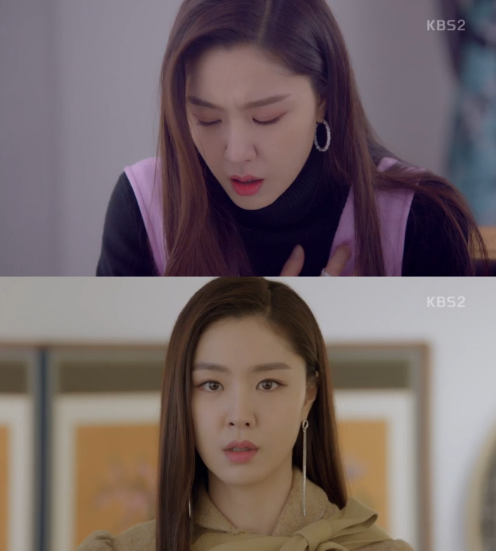 '흑기사' 장미희, 서지혜에 "신세경 웨딩드레스 만들어보라"