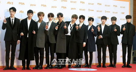 워너원, 서울 용산구 소재 최고급 아파트로 숙소 이전