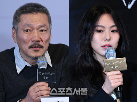 홍상수-김민희, 파리에서 한국으로 동반 입국