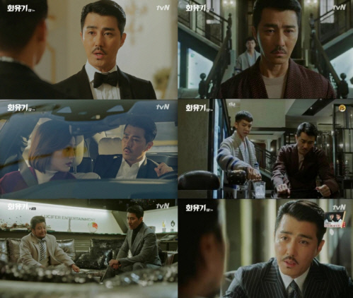 '화유기' 차승원, 이승기와 찰떡호흡 '색다른 브로맨스'