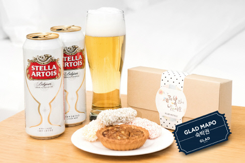 [사진]글래드 호텔 설 힐링 페스트