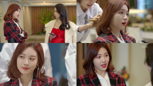 '라디오 로맨스' 유라, 안하무인 까칠 여배우 '연기 변신'