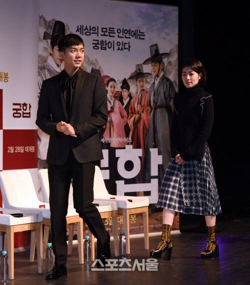 [포토]이승기-심은경, 영화 '궁합'에서 함께