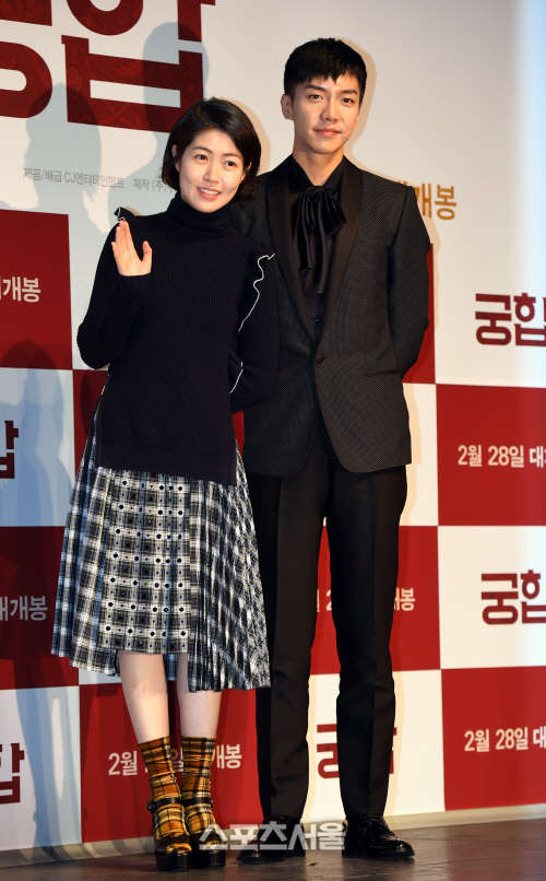 [포토]영화 \'궁합\'에서 호흡 맞춘 심은경과 이승기