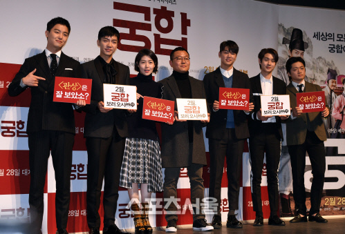 [포토]이승기-심은경 주연의 '궁합' 제작보고회