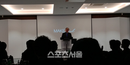 KakaoTalk_20180131_144400042