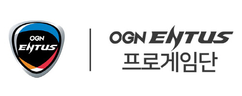 OGN 엔투스 로고