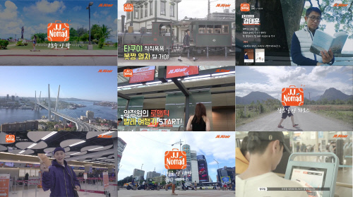 0131제주항공 디지털마케팅 선도한다