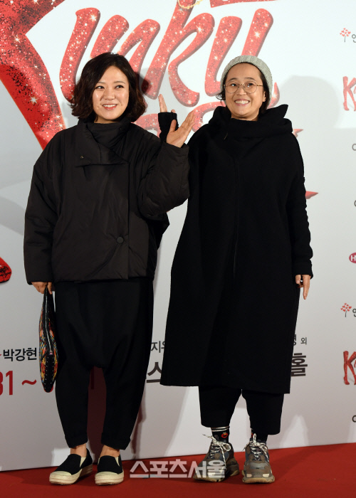 [포토]김숙-송은이, 뮤지컬 나들이