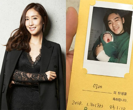 오주은 , 30일 둘째 득남 "건강하게 키우겠다" (공식입장)