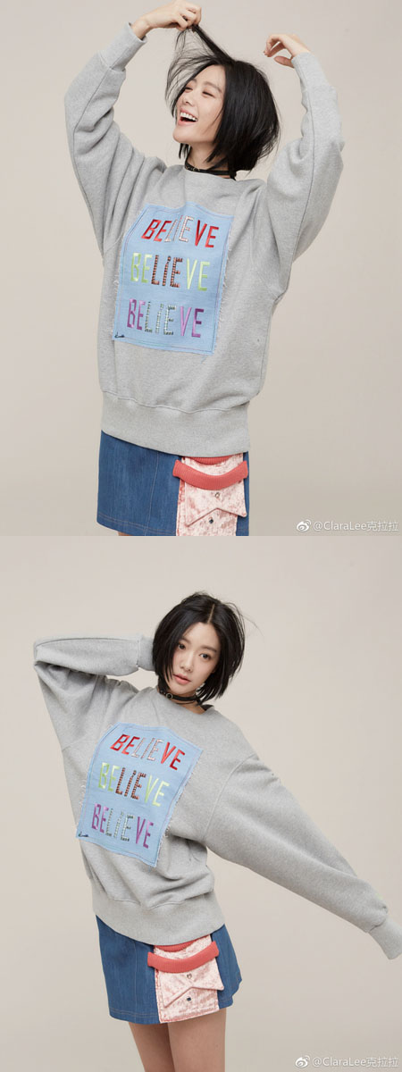 "단발 머리로 변신" 클라라, 한층 청순해진 근황