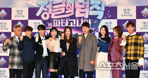 [포토]35기 병만족 \'백수진PD와 찰칵\'